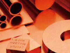 2017年8月15日上海現(xiàn)貨SHMET基本金屬報(bào)