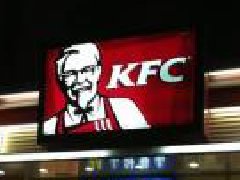 肯德基的門用的是哪種鋁型材？