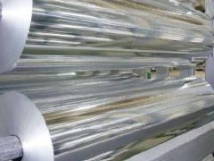 瑞銀上調(diào)鋁價(jià),只因中國(guó)關(guān)閉產(chǎn)能超出預(yù)期