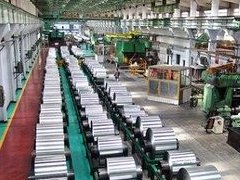 鋁價(jià)情報(bào)：上游利好支撐，下游消費(fèi)疲軟