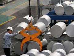 跨年大戲“鋁市春秋”，鋁市現(xiàn)扭曲現(xiàn)象