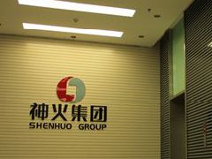 神火集團(tuán)鋁業(yè)調(diào)研：國慶鋁走勢一覽