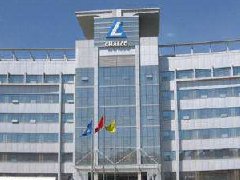 中國(guó)鋁業(yè)披露子公司160億元混改意圖