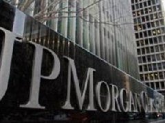 摩根大通：鋁可長期持有,銅、鎳價格或下跌