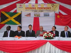 酒鋼集團(tuán)：牙買加阿爾帕特氧化鋁廠首船啟航