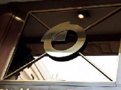 美國續(xù)推高鋁價后，貿(mào)易戰(zhàn)又抬高鎢價