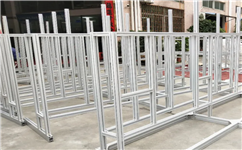 口罩機鋁合金框架，有你需要的嗎