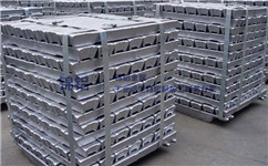 鋁錠社會庫存去庫進(jìn)程減慢 總量降至70萬噸附近