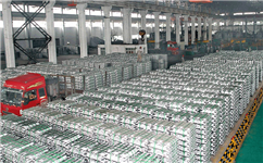 推動鋁工業(yè)發(fā)展質(zhì)量變革、效率變革、動力變革