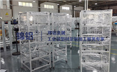 鋁型材生產(chǎn)廠(chǎng)家都有哪些加工服務(wù)