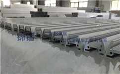 工業(yè)鋁型材定制多少錢(qián)