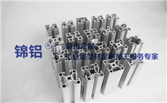 鋁型材的國(guó)標(biāo)和歐標(biāo)怎么區(qū)分