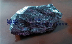 中鋁山西新材料科技重大專項(xiàng)實(shí)施成效顯著